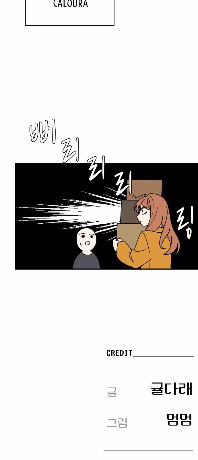 Página do Capítulo 04