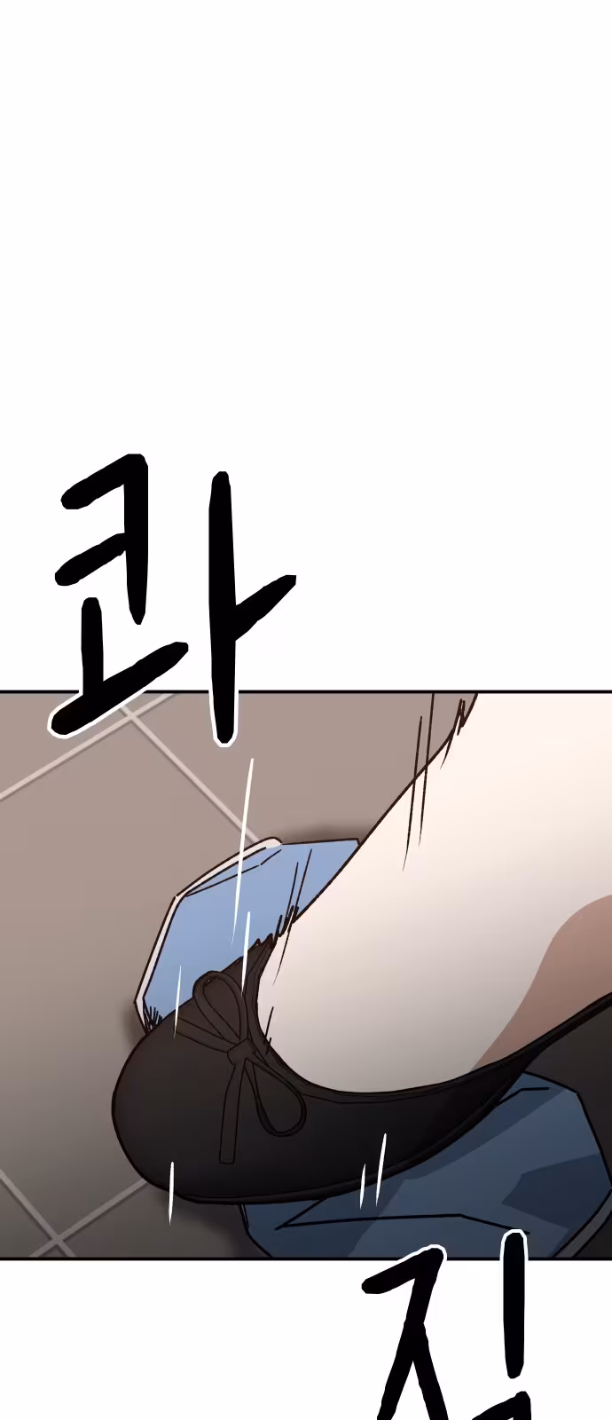 Página do Capítulo 05