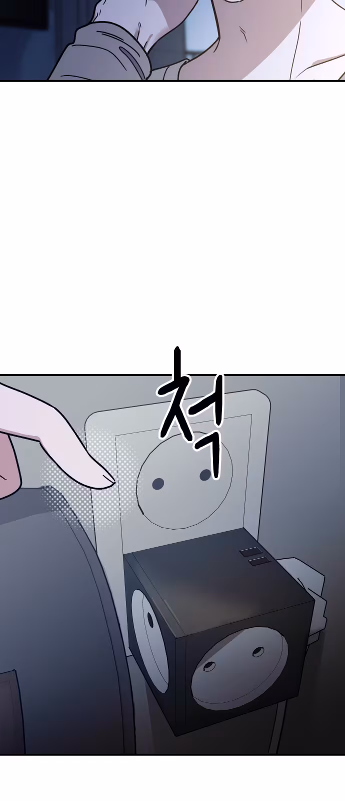 Página do Capítulo 06