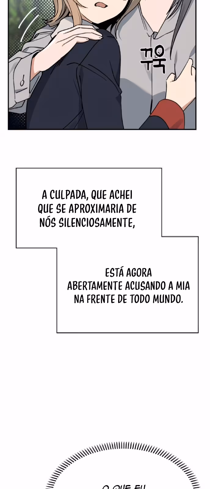 Página do Capítulo 07