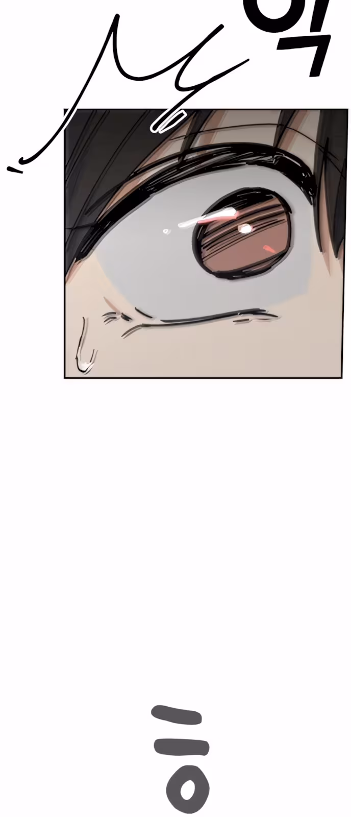 Página do Capítulo 07