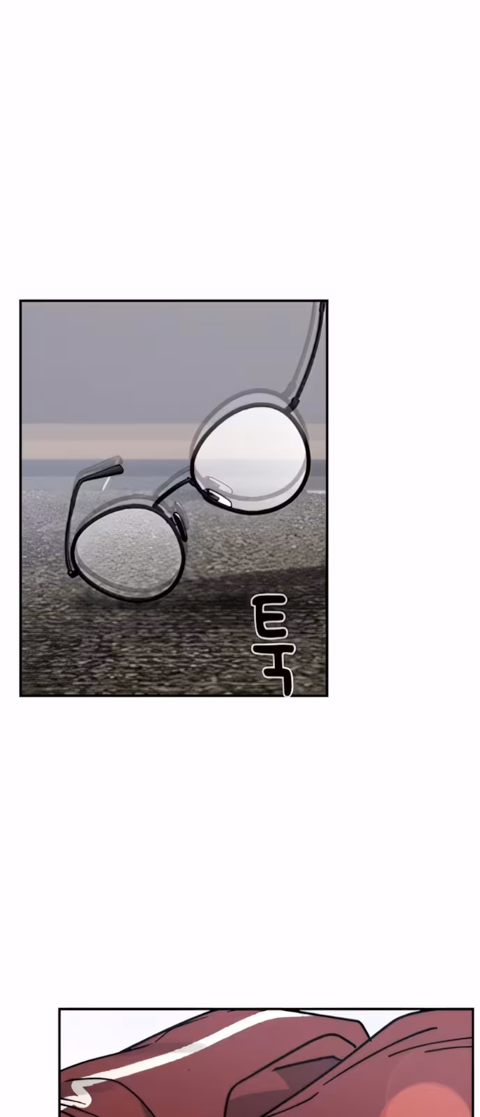 Página do Capítulo 07