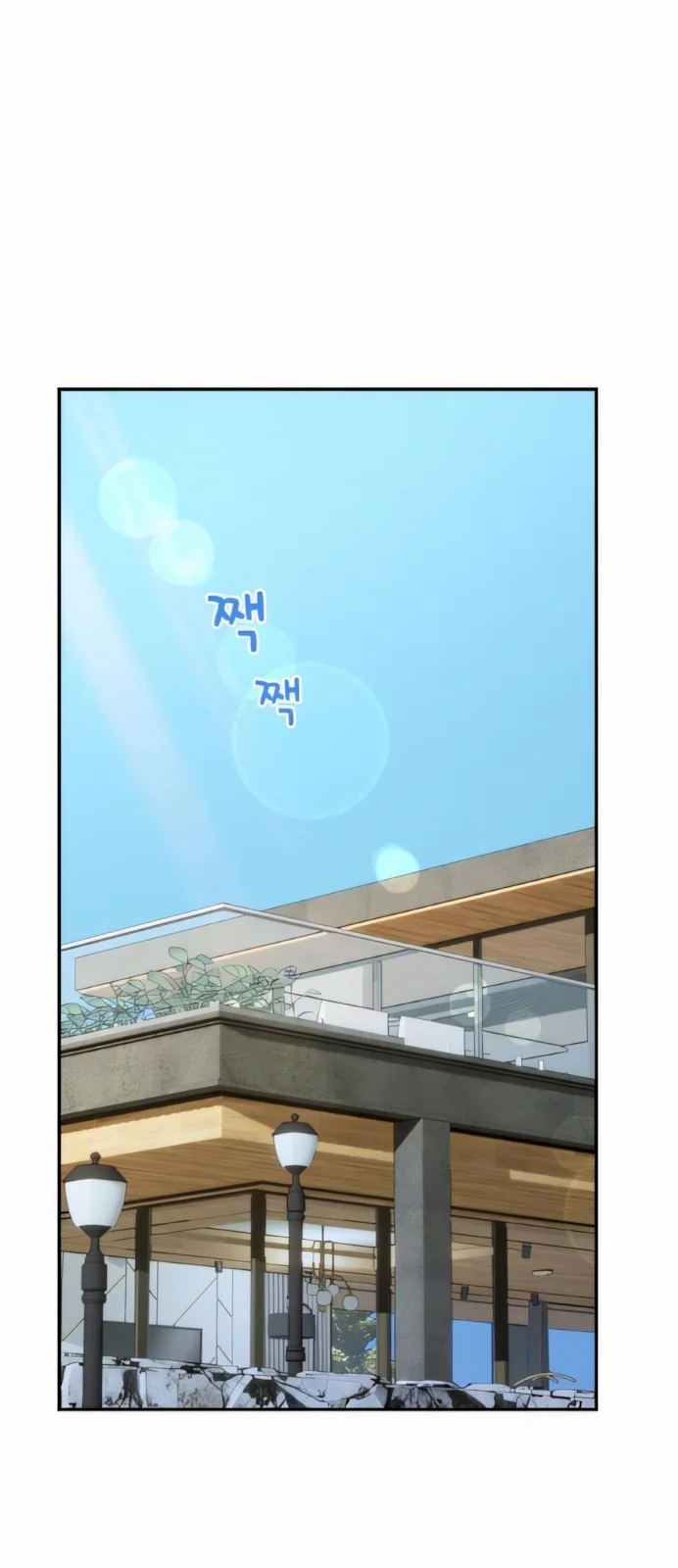 Página do Capítulo 08