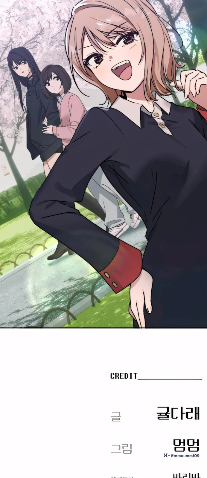 Página do Capítulo 10