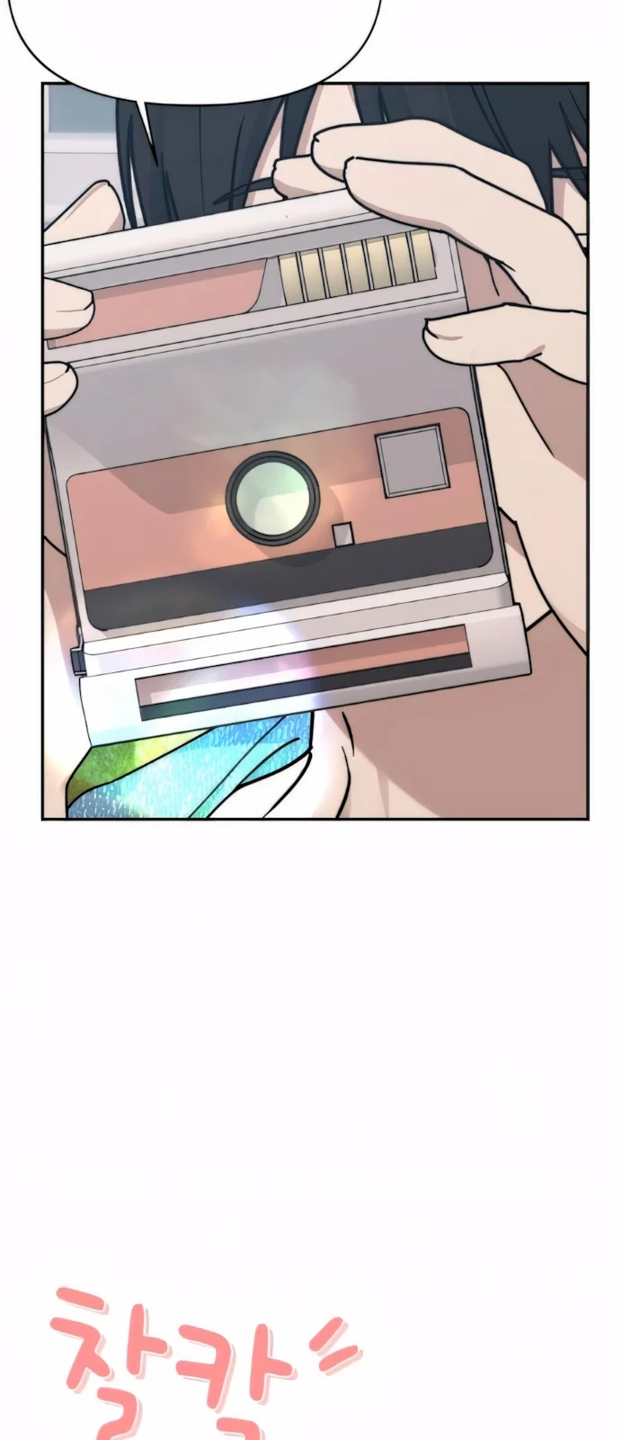 Página do Capítulo 11