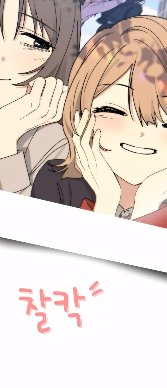 Página do Capítulo 11