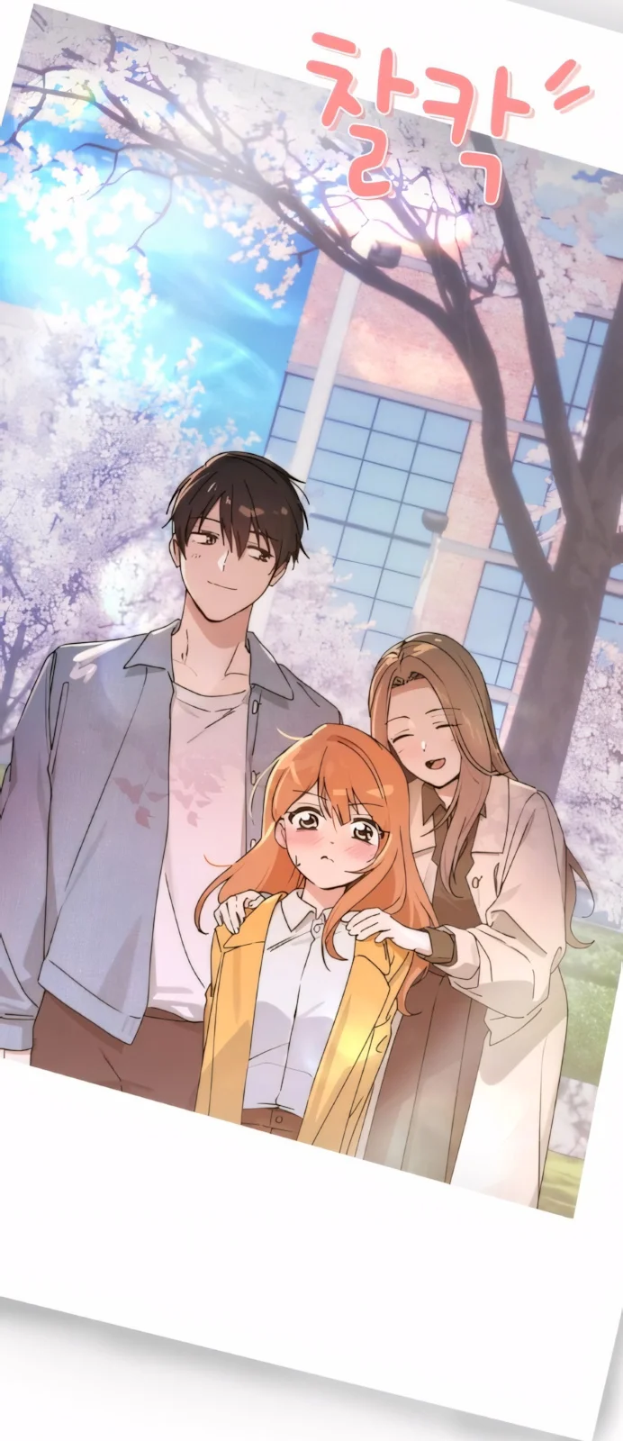 Página do Capítulo 11