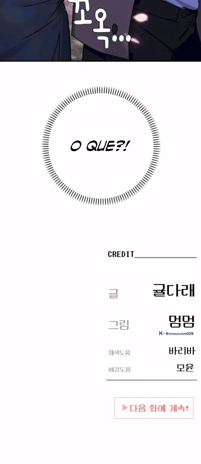 Página do Capítulo 11