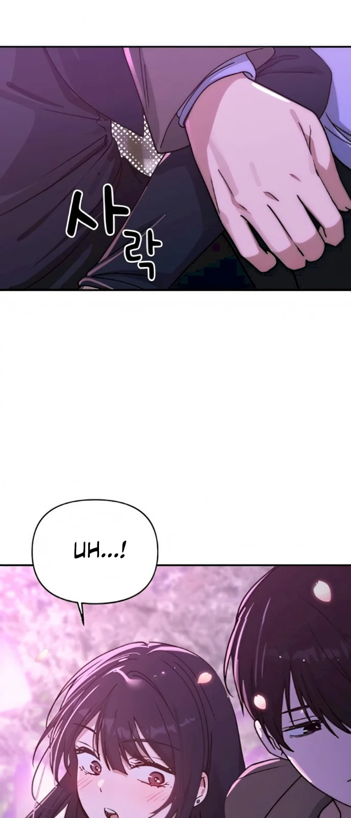 Página do Capítulo 12