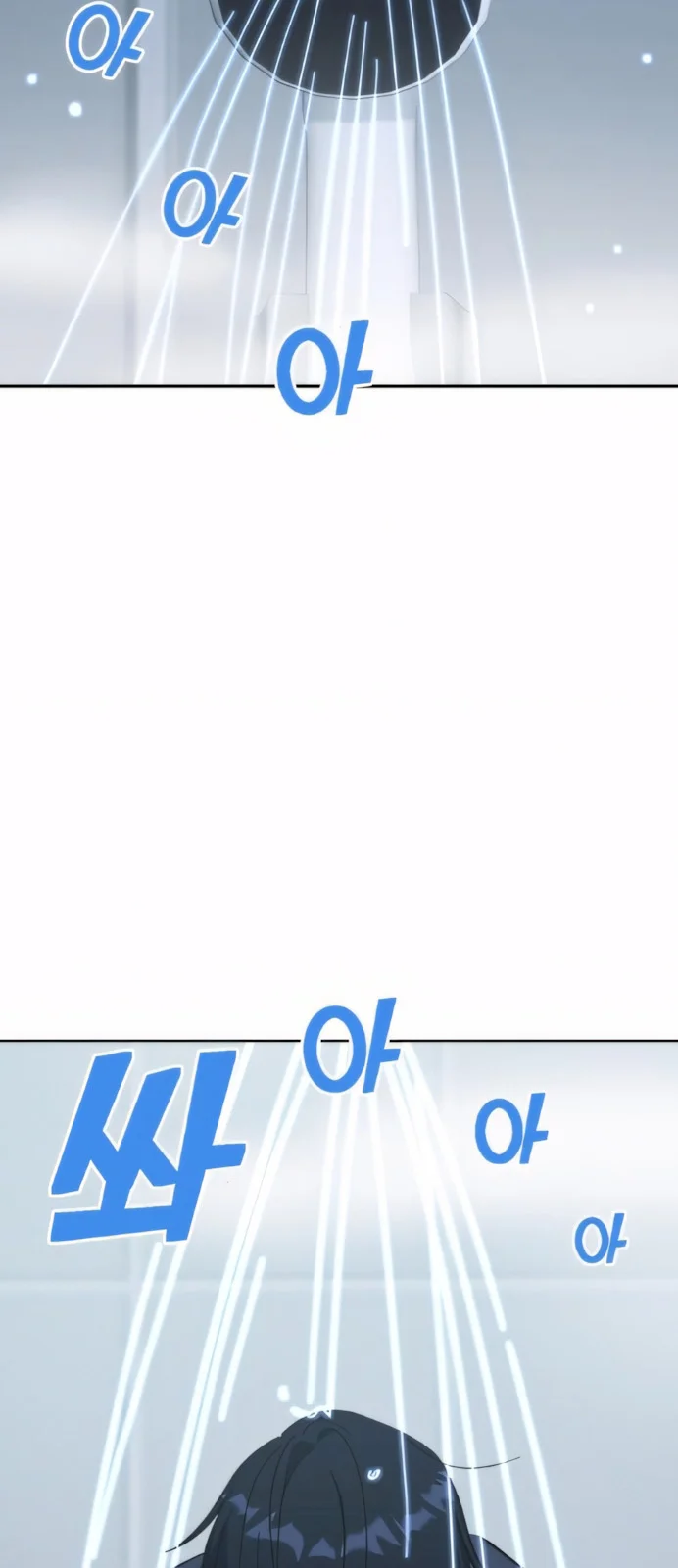 Página do Capítulo 14