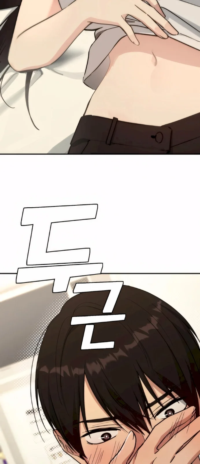 Página do Capítulo 14