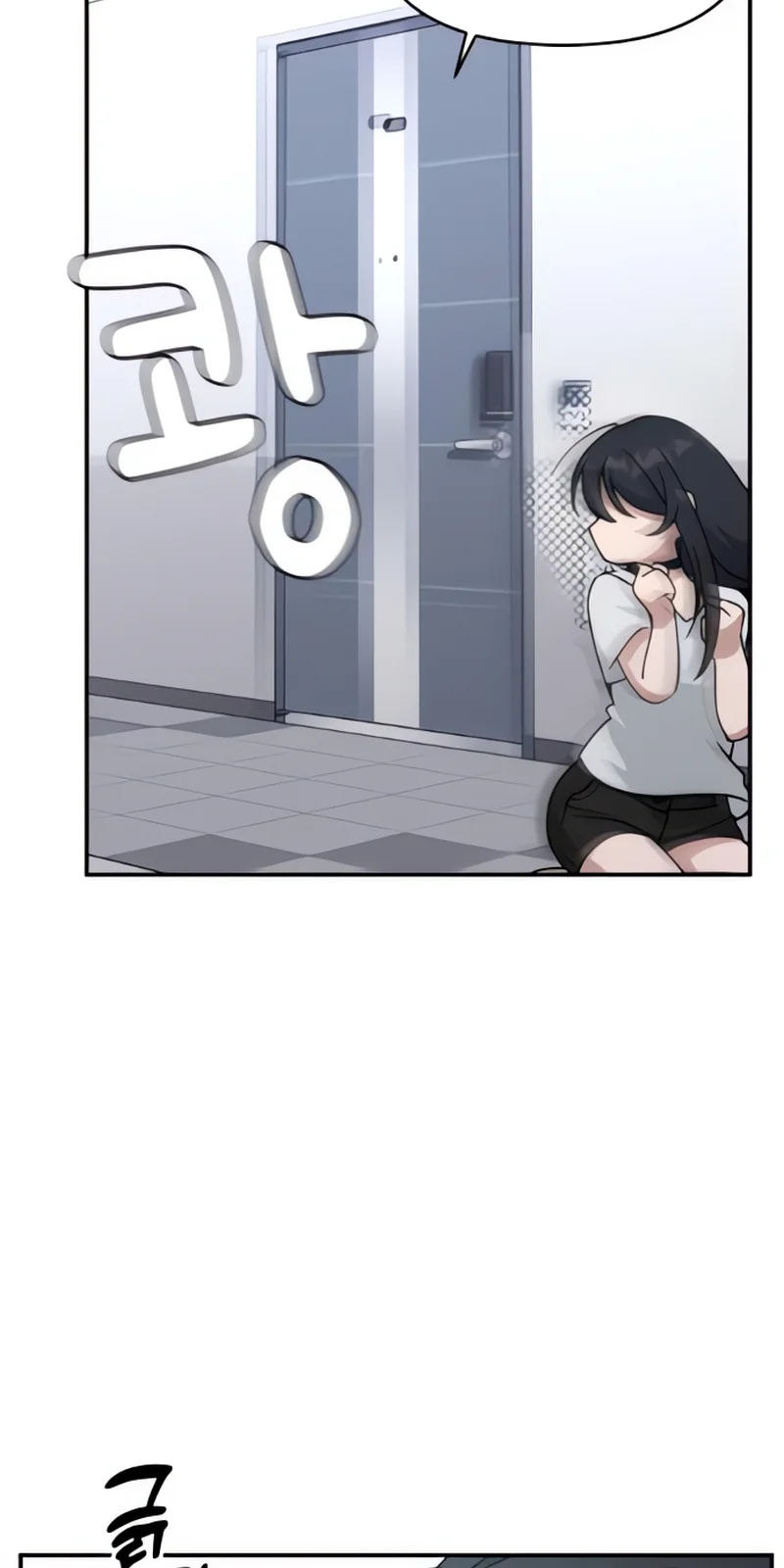 Página do Capítulo 15