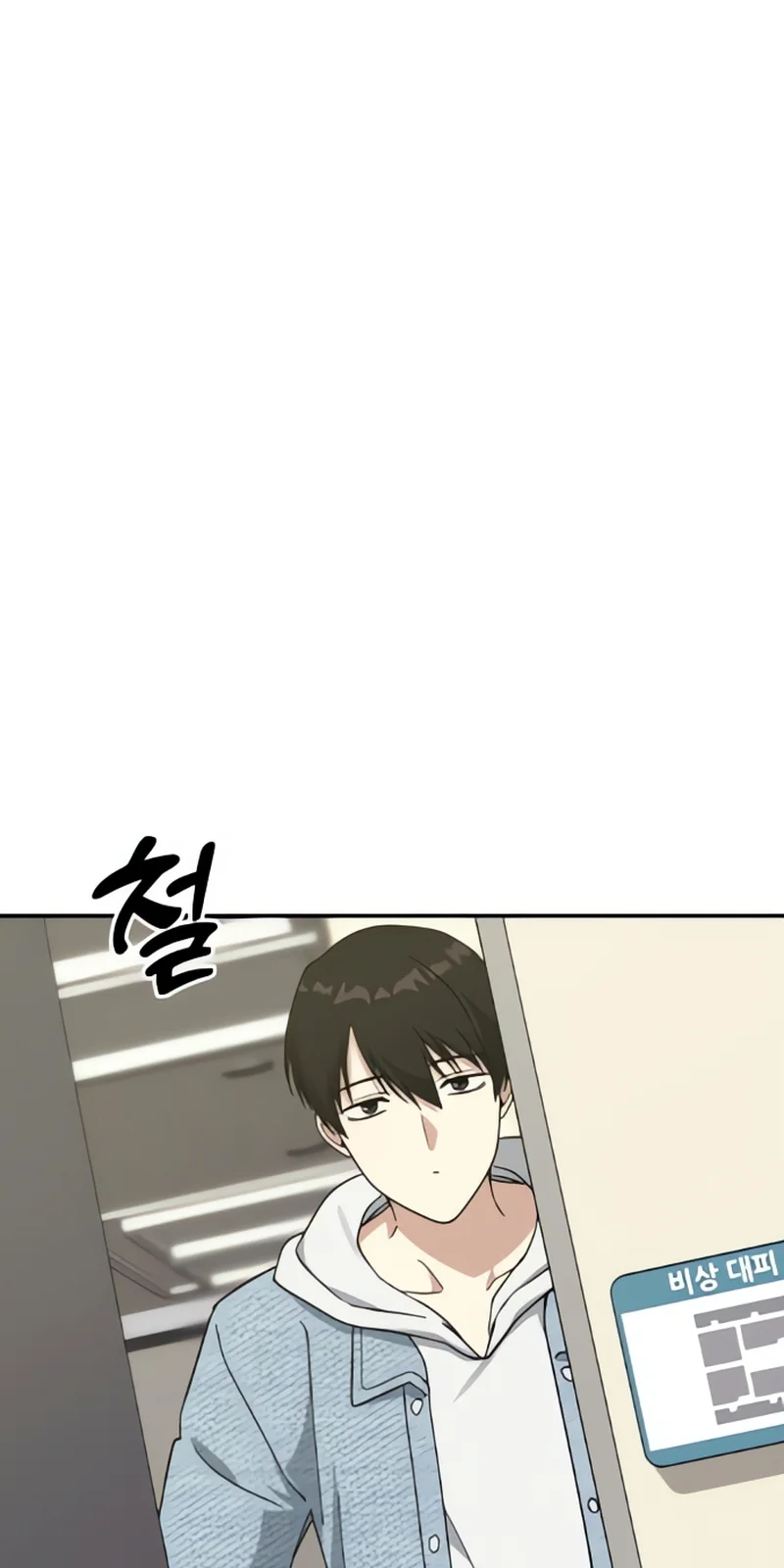 Página do Capítulo 15