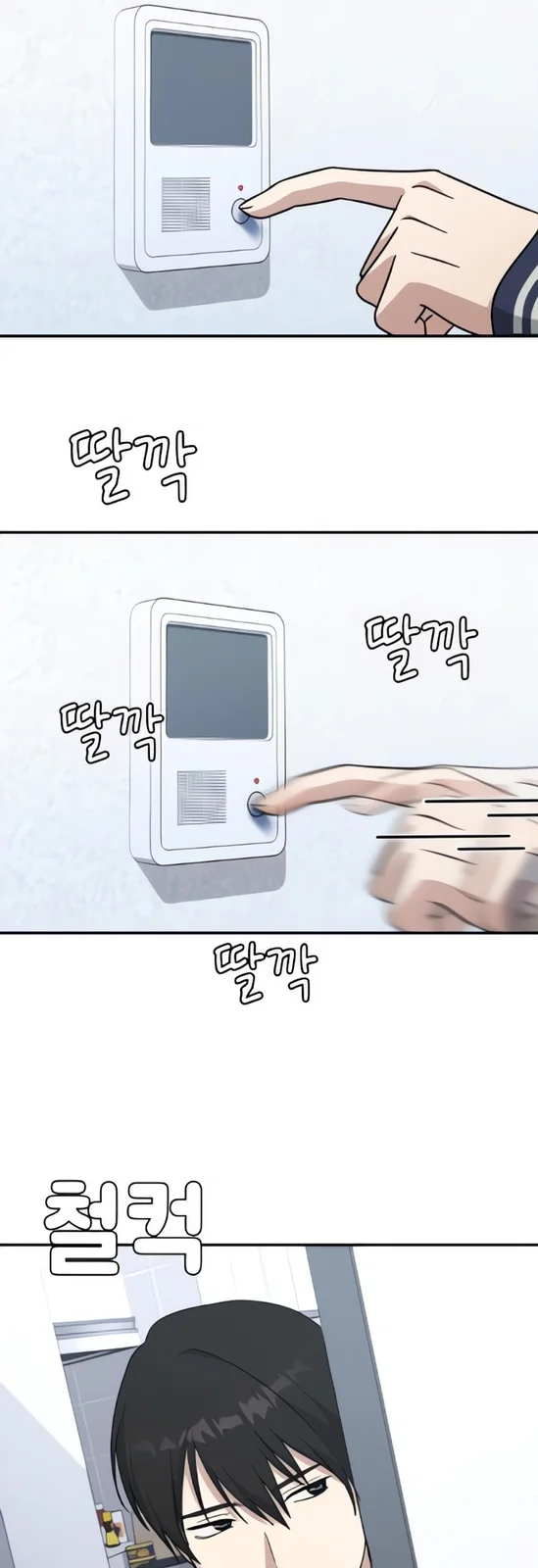 Página do Capítulo 16