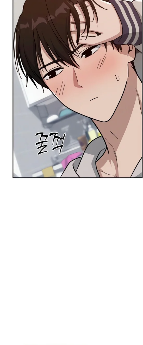 Página do Capítulo 16