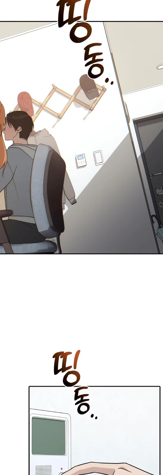 Página do Capítulo 16