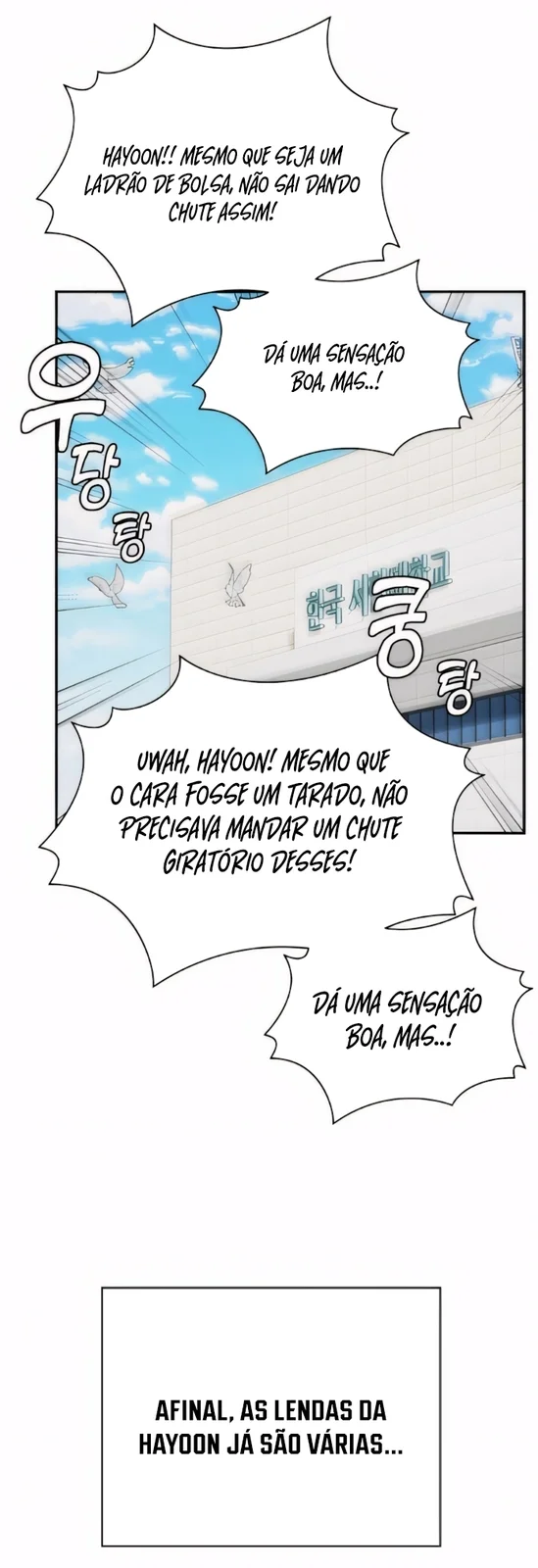 Página do Capítulo 17