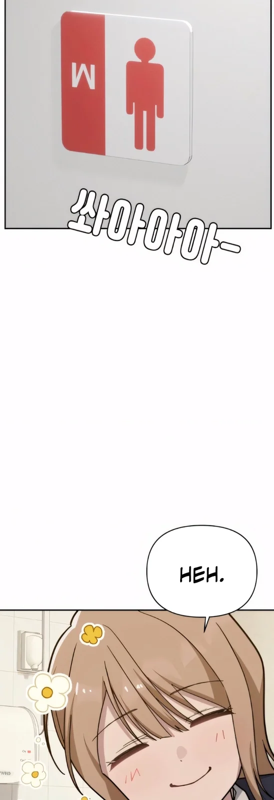 Página do Capítulo 17