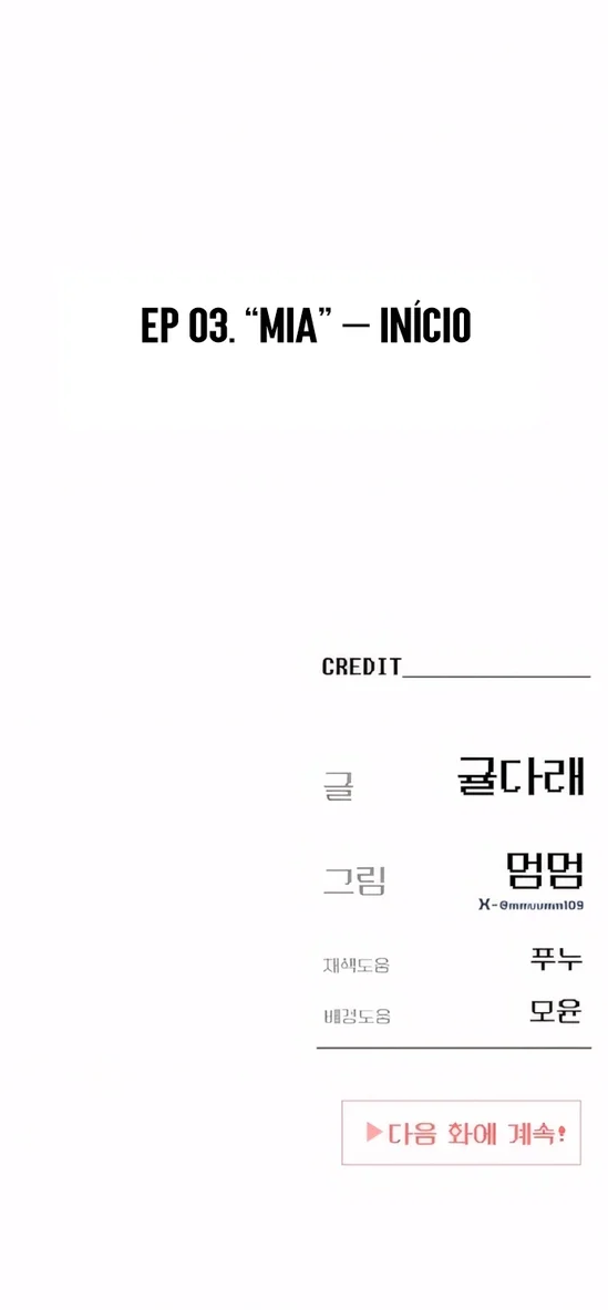 Página do Capítulo 17