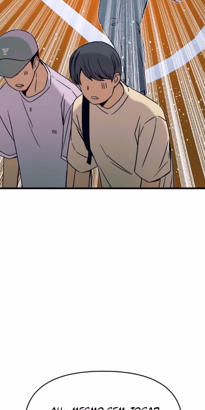 Página do Capítulo 40