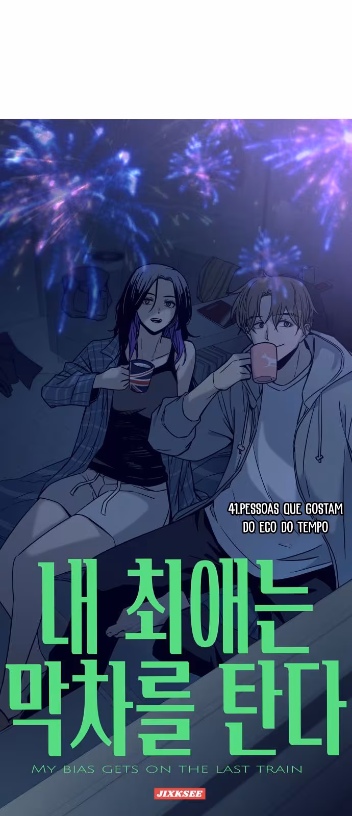 Página do Capítulo 41