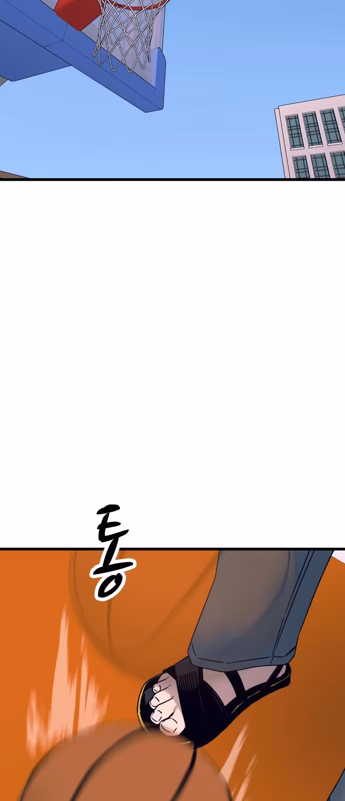 Página do Capítulo 41