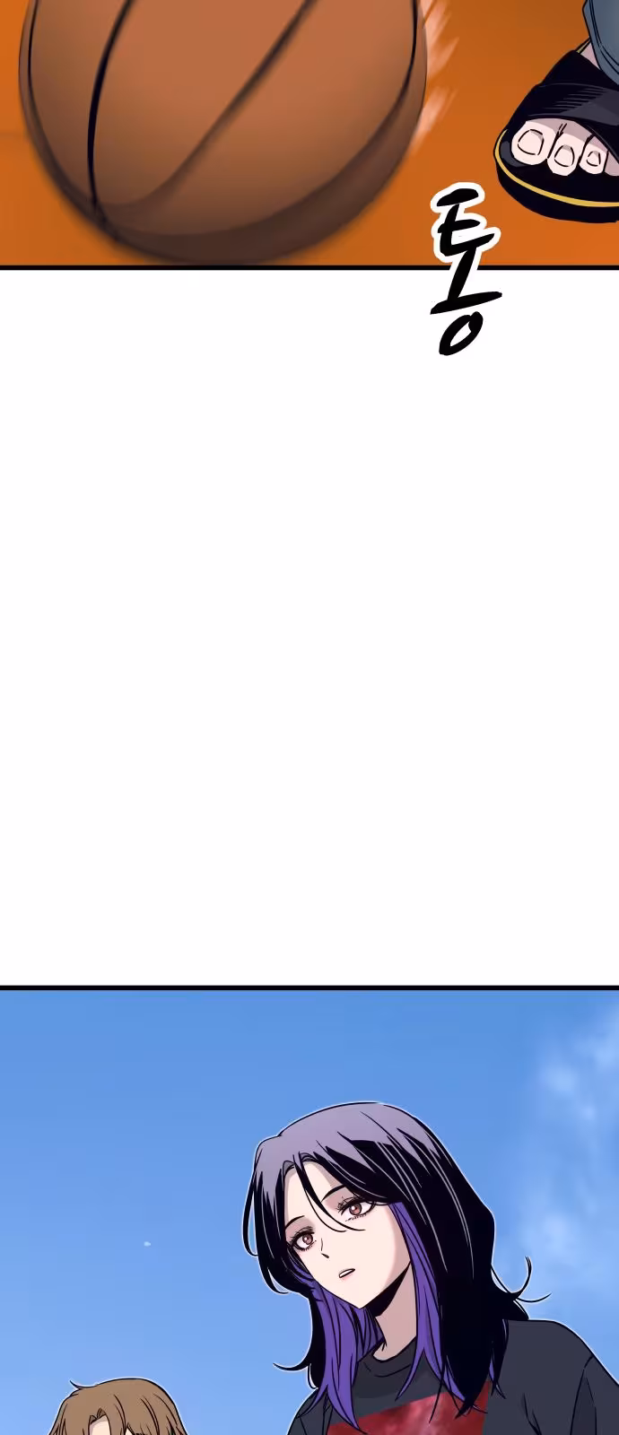 Página do Capítulo 41