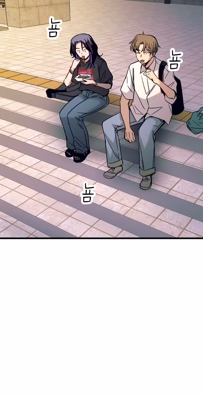 Página do Capítulo 41