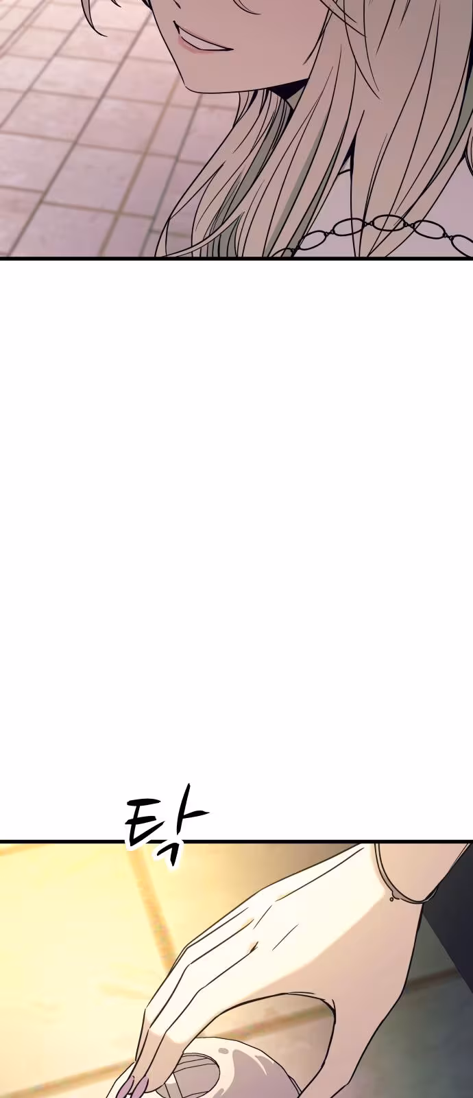 Página do Capítulo 41