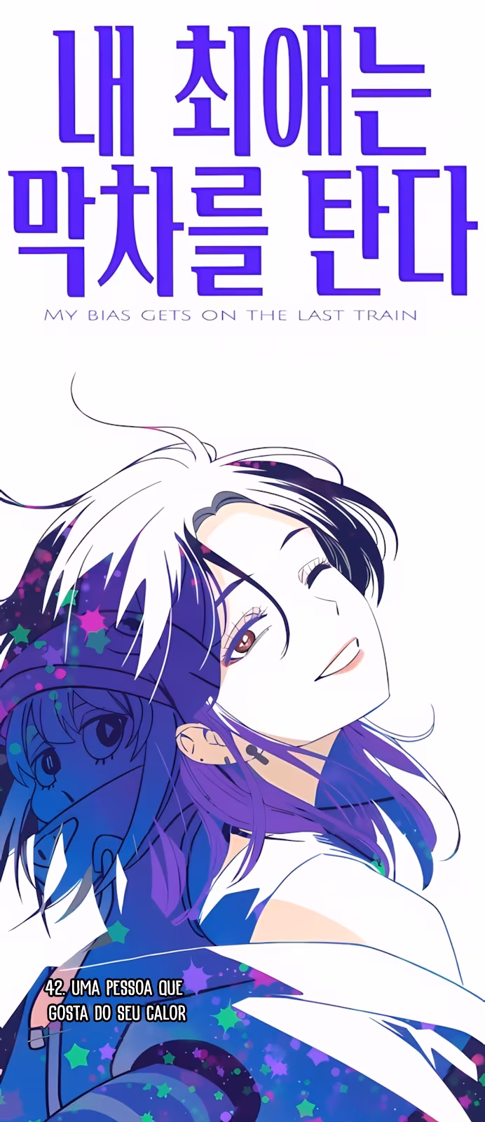 Página do Capítulo 42