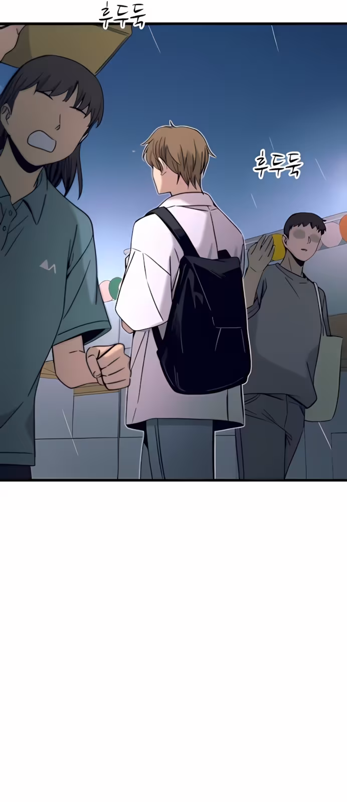 Página do Capítulo 42