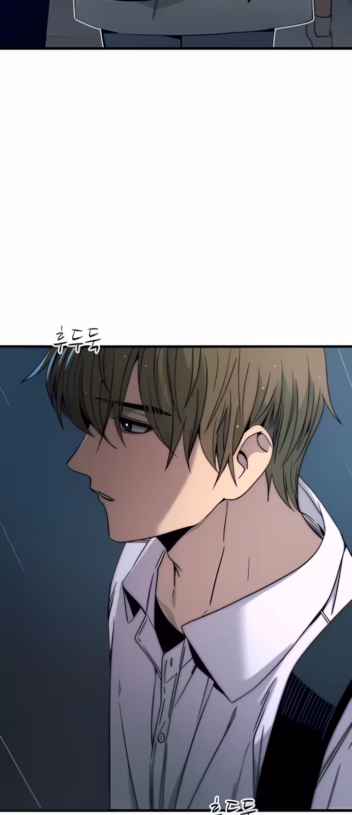 Página do Capítulo 42