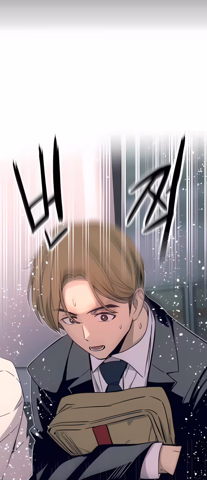 Página do Capítulo 43