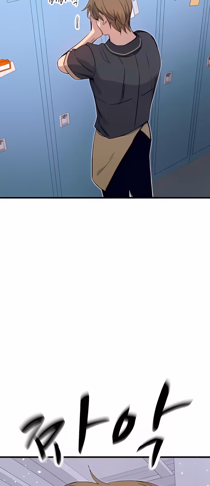 Página do Capítulo 43