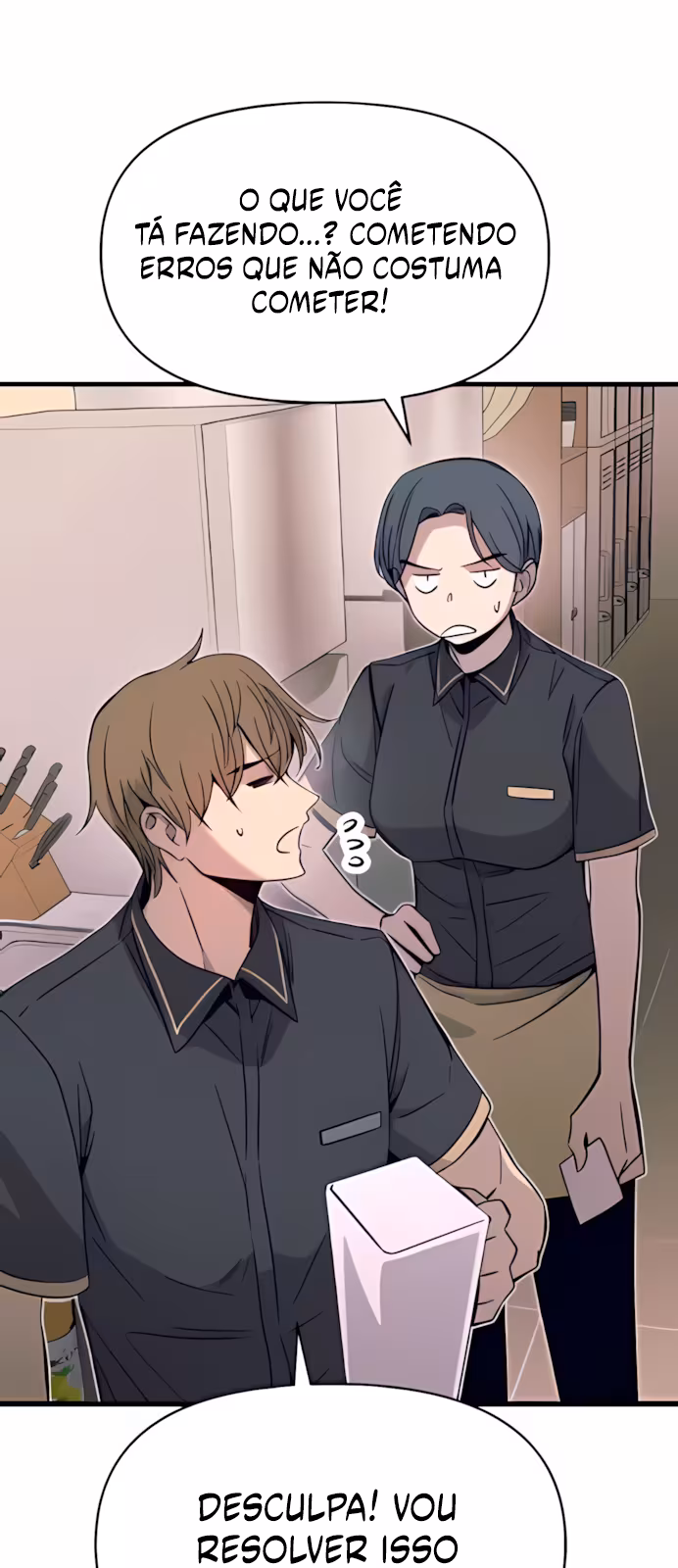 Página do Capítulo 43