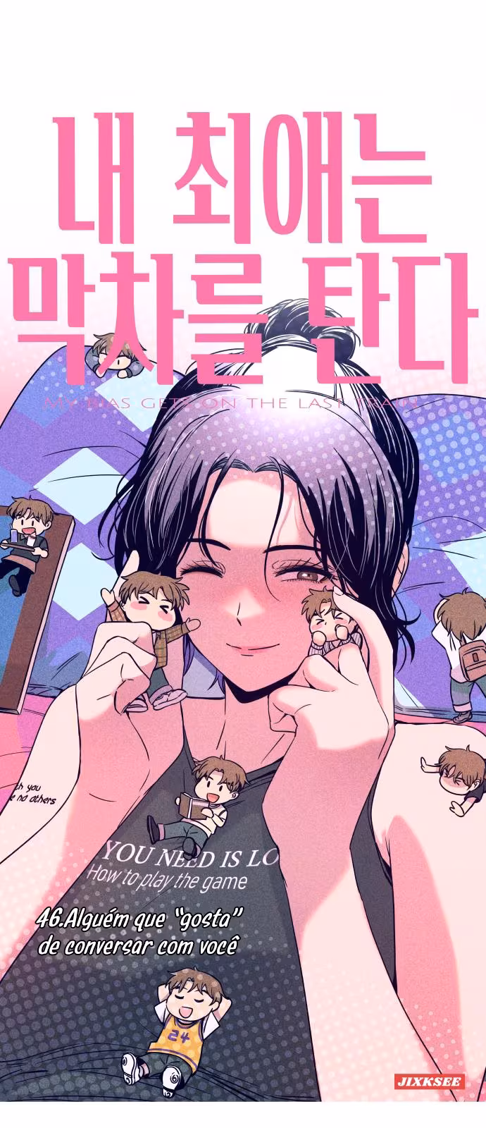 Página do Capítulo 46