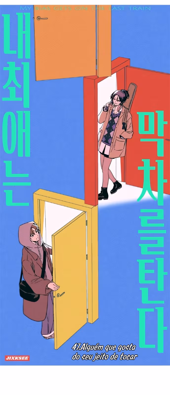 Página do Capítulo 47