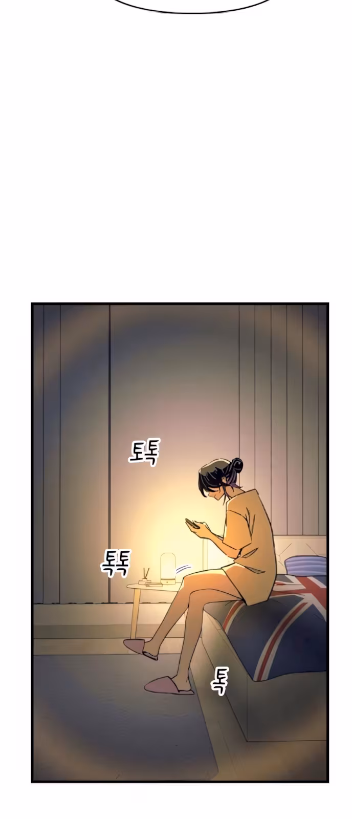 Página do Capítulo 47