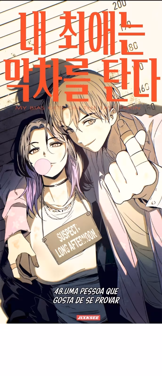 Página do Capítulo 48