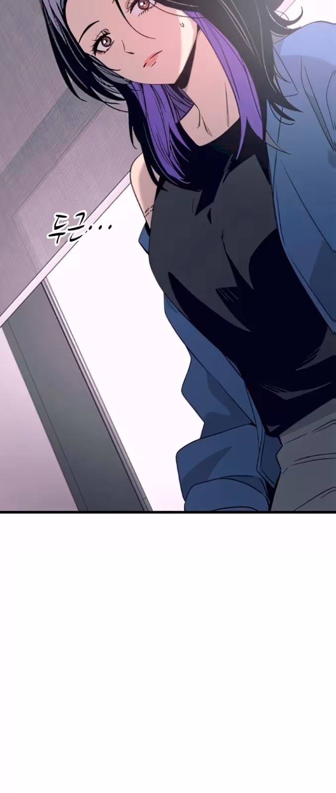 Página do Capítulo 48