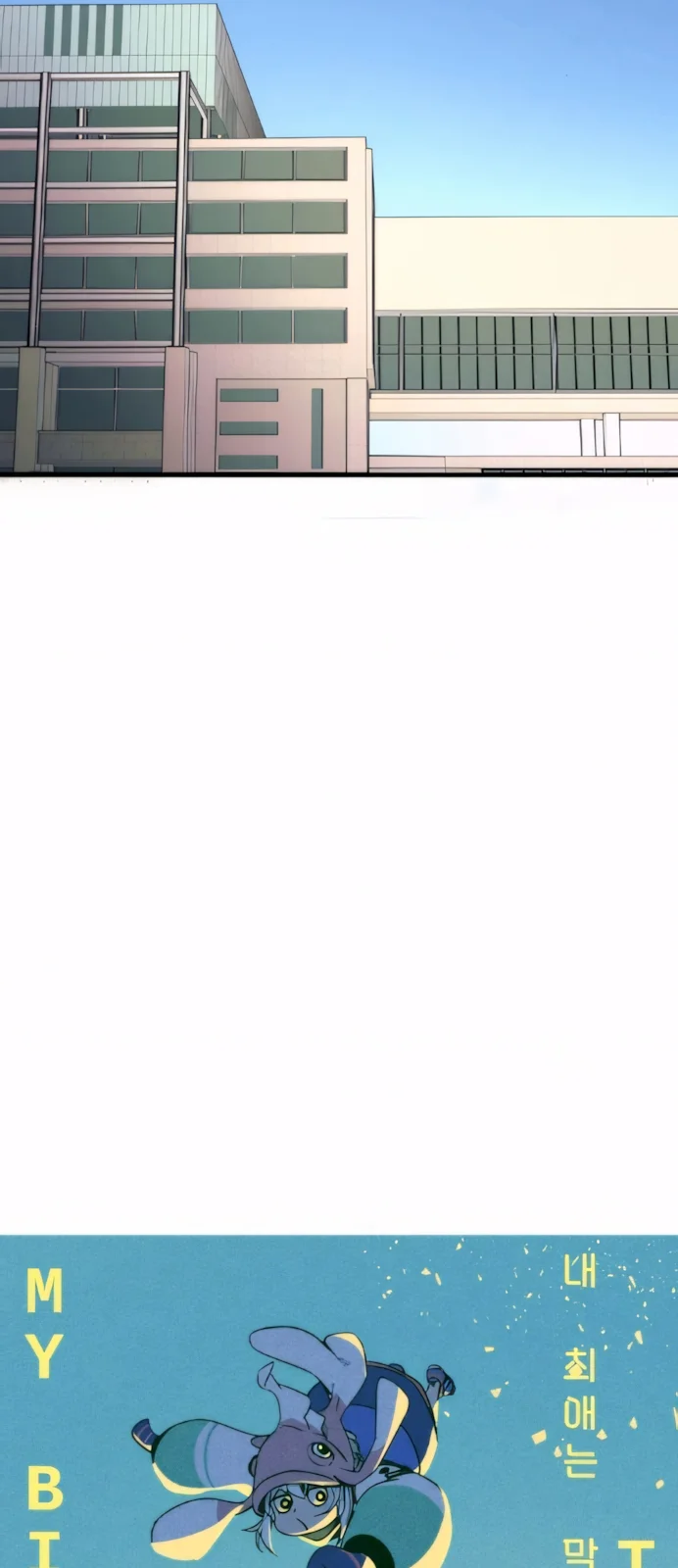 Página do Capítulo 49