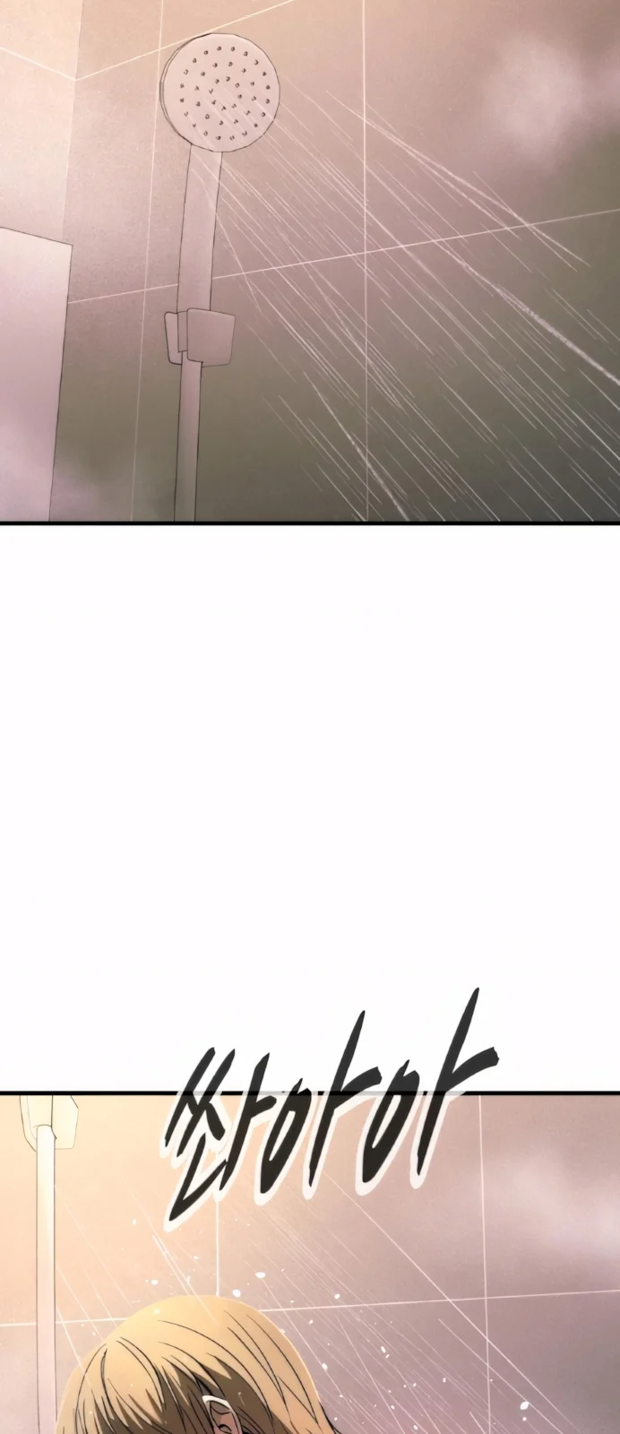 Página do Capítulo 49