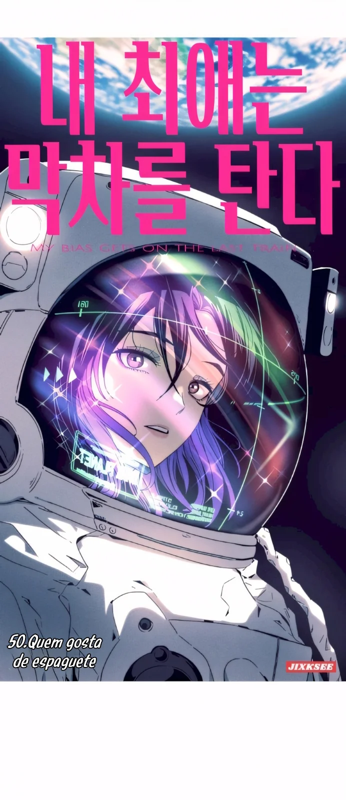 Página do Capítulo 50