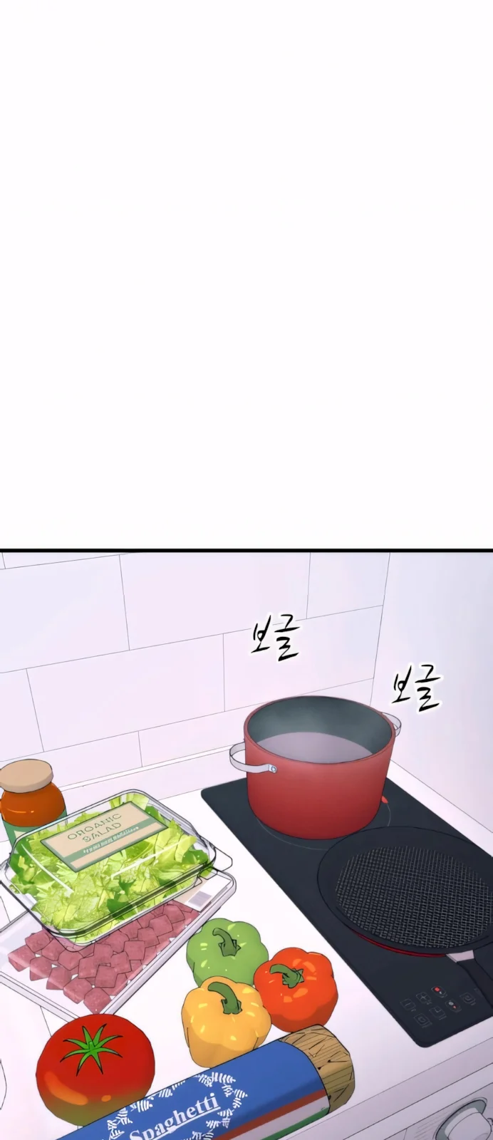 Página do Capítulo 50