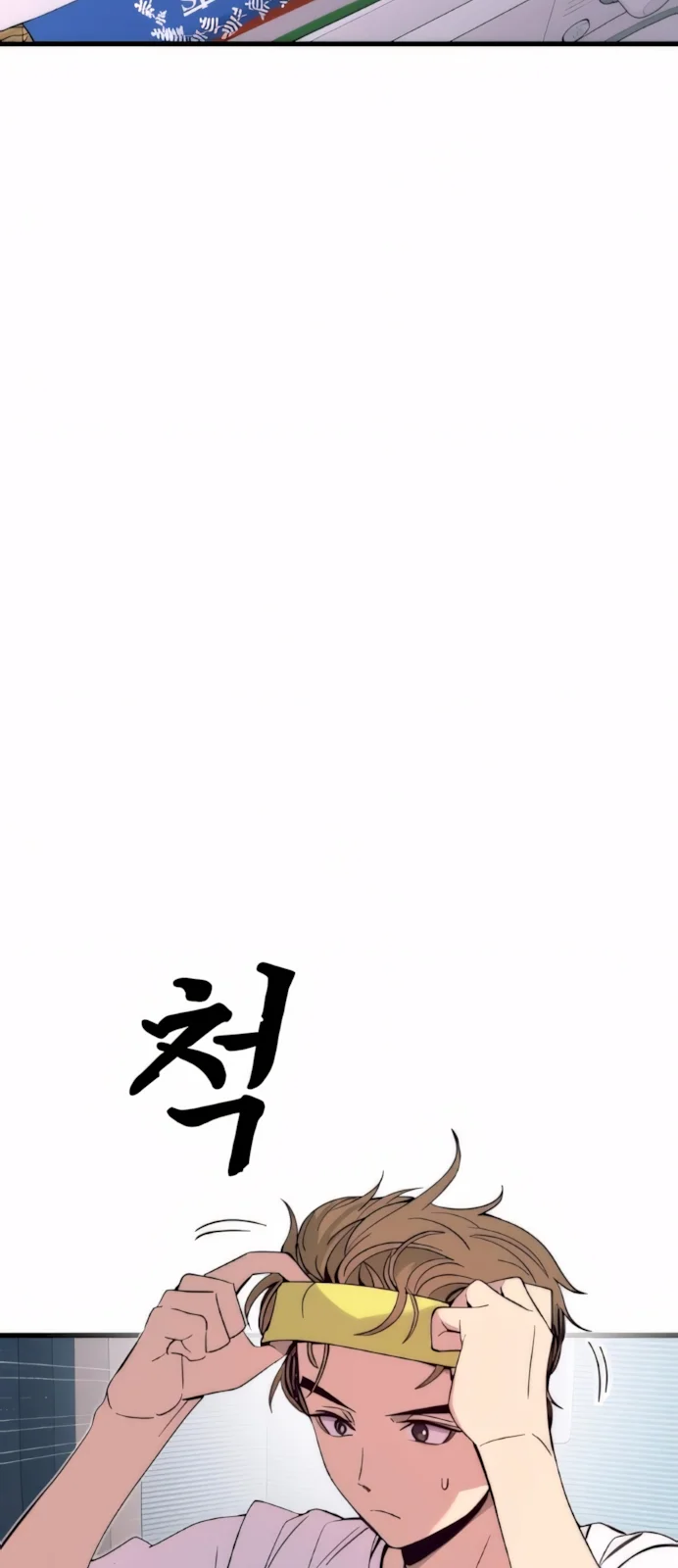 Página do Capítulo 50