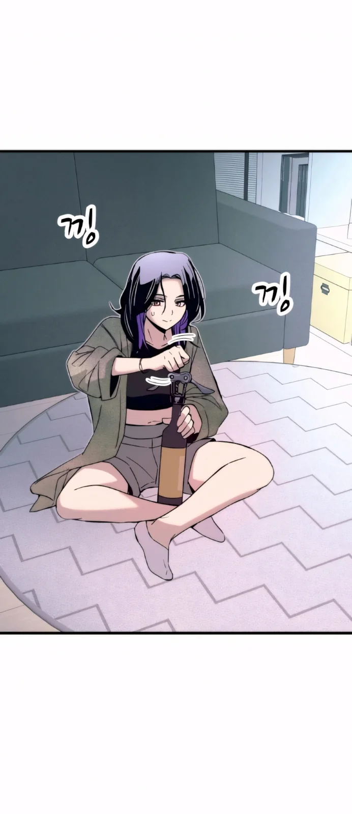 Página do Capítulo 50