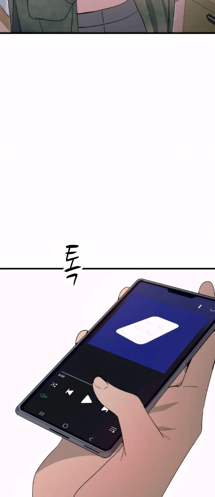 Página do Capítulo 50