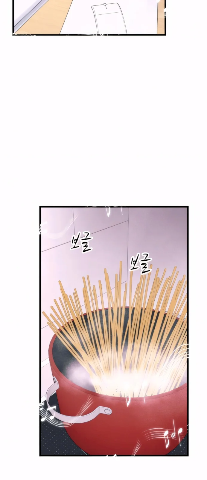 Página do Capítulo 50