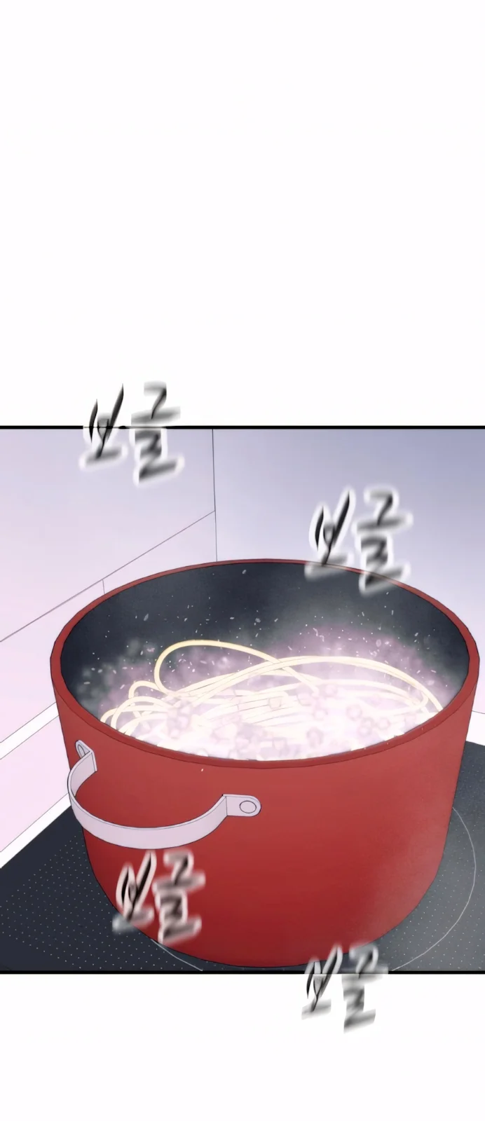 Página do Capítulo 50