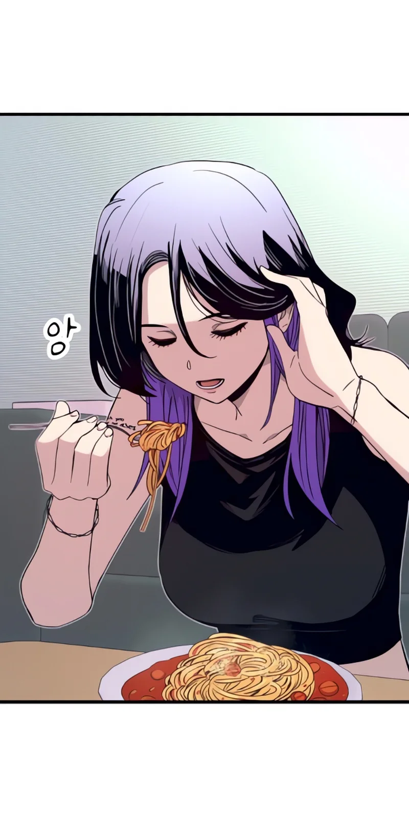 Página do Capítulo 51